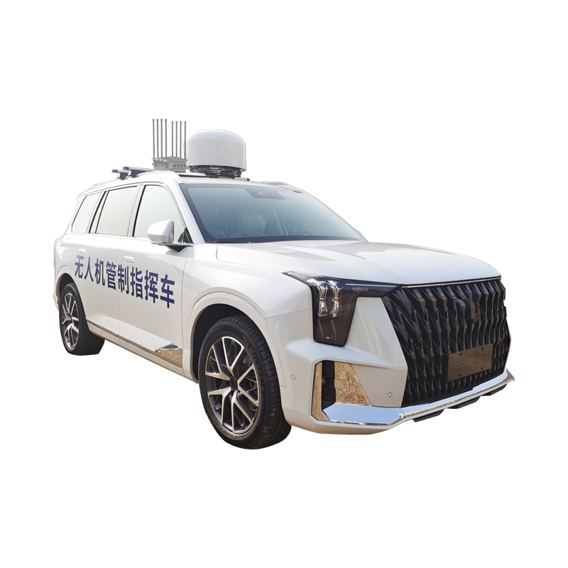 Vehicle-mounted anti drone system Vehicle-mounted anti drone system