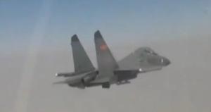 Border security anti uav