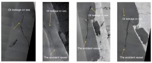 SAR monitoring oil leakage